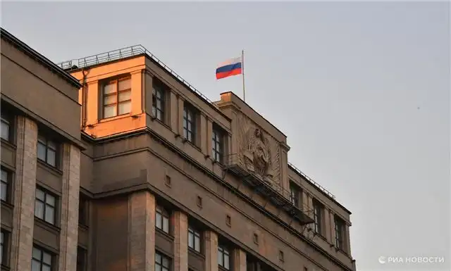 Госдума утвердила новый закон о лицензиях для продажи сигарет и вейпов...