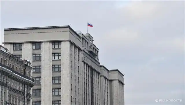 Дума поддержала в первом чтении законопроект о противодействии беспило...