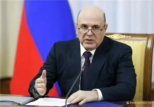Мишустин пообещал Зюганову приехать в Орловскую область после завершен...