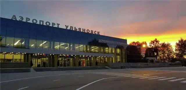 Ограничения на рейсы введены в аэропортах Чебоксар, Ульяновска, Самары и Казани